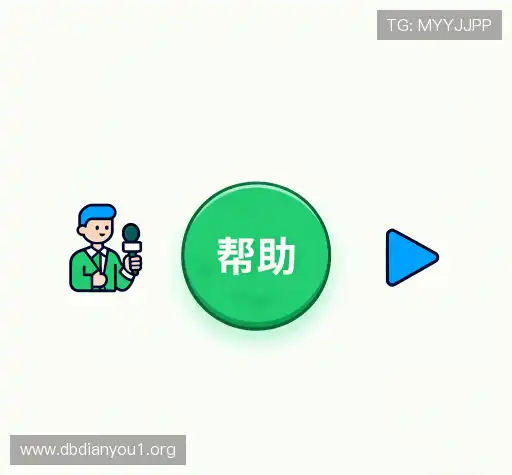 常见疑问集
